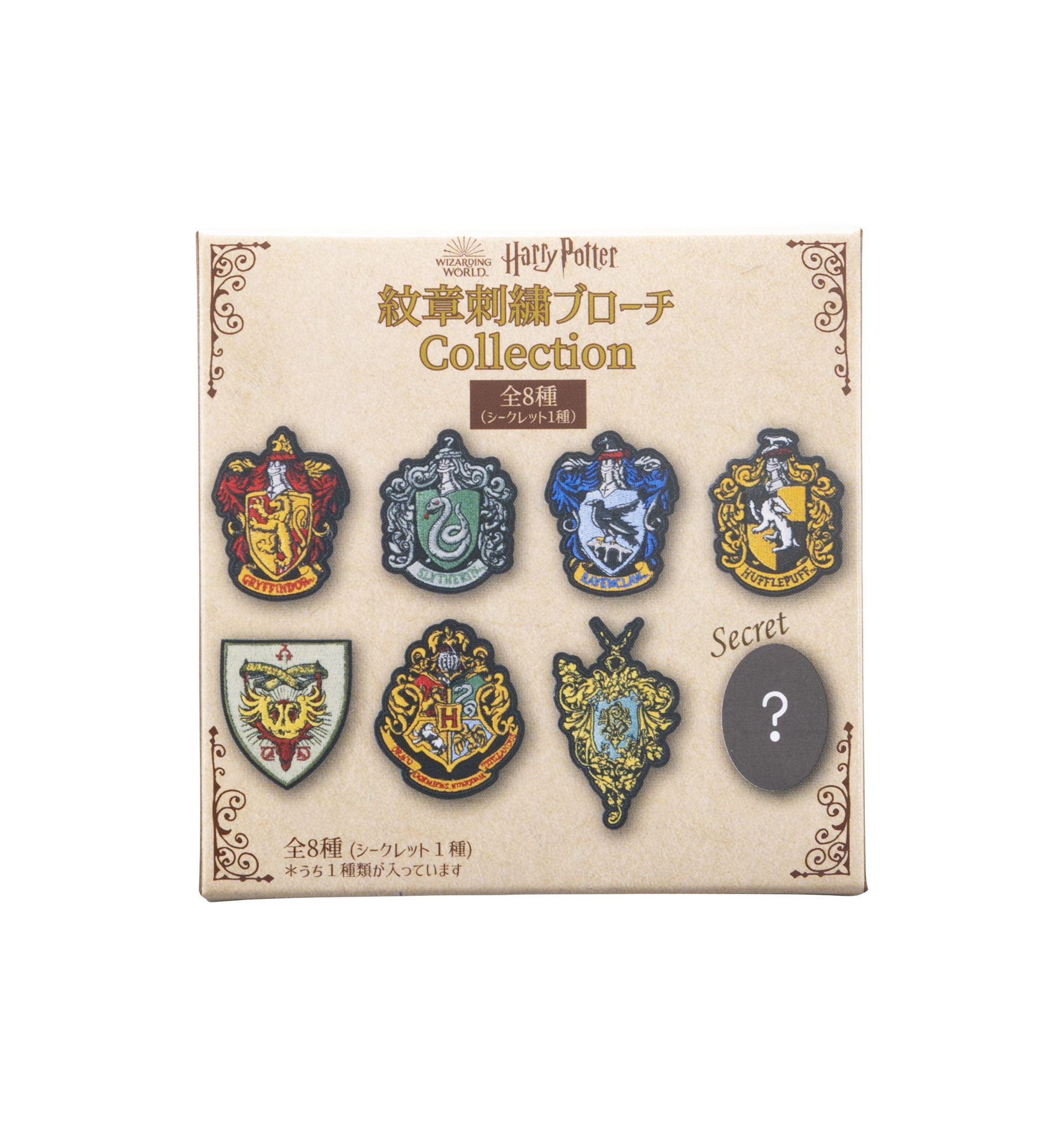 紋章刺繍ブローチコレクション | ハリー・ポッター ショップ