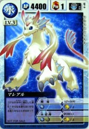 ドラゴンドライブ カードゲーム トレーディングカード販売/シングル