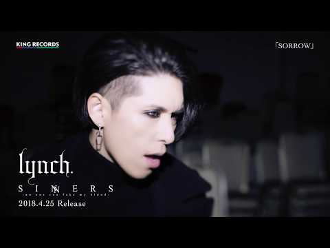 音楽は作者のものではない」流れは推し進めるべきか】lynch.の葉月さん