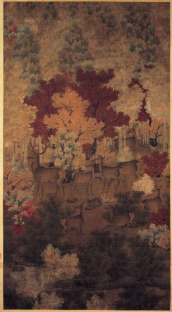 美品 掛け軸 二玄社「五代人 丹楓呦鹿圖」故宮博物院 中国画 解説付 丹