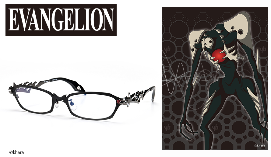 使徒（4th Angel) モデル / 執事眼鏡eyemirror ONLINE SHOP