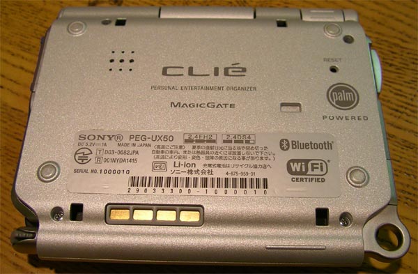 Sony CLIE PEG-UX50通電バッテリー可のみ確認 Sony CLIE PEG-UX50通電