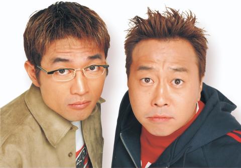 さまぁ～ず (サマァーズ)｜チケットぴあ