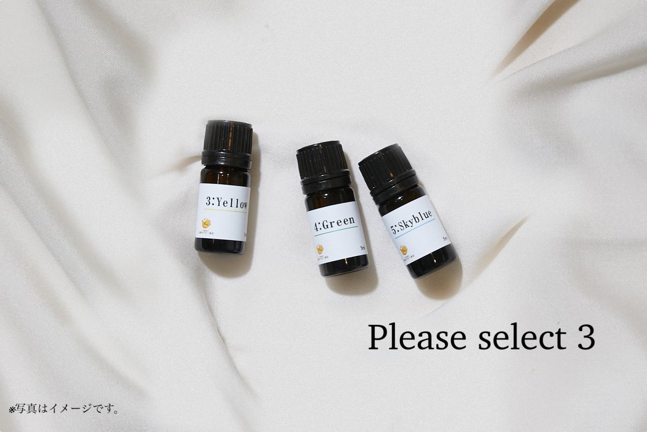 アロマ3本セット 8%off(種類選択あり) – imawo -五感セラピー-