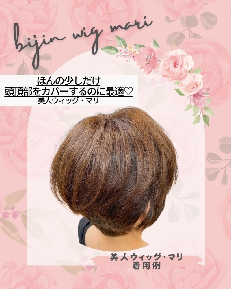 image.php?id=2441740&p=shopn&s