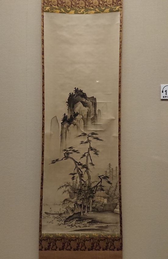 日本美術入門に最適！根津美術館「はじめての古美術鑑賞」【展覧会感想