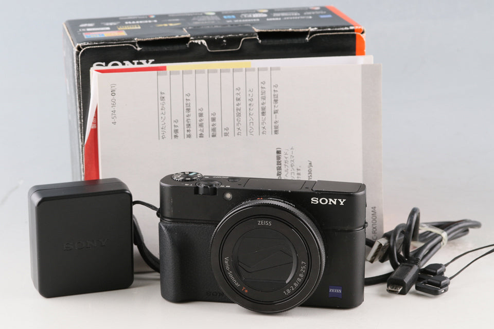 ストレッチポール】中古品 SONY RX100m4 デジタルカメラ ストレッチ