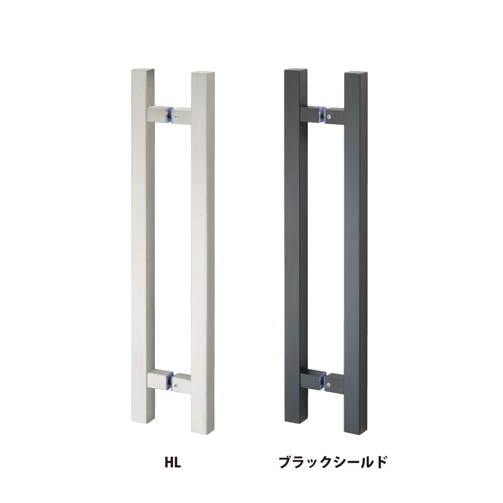 MDS-130（両面）｜ドアハンドル（押し棒）｜MARIX（MARUKI・丸喜金属