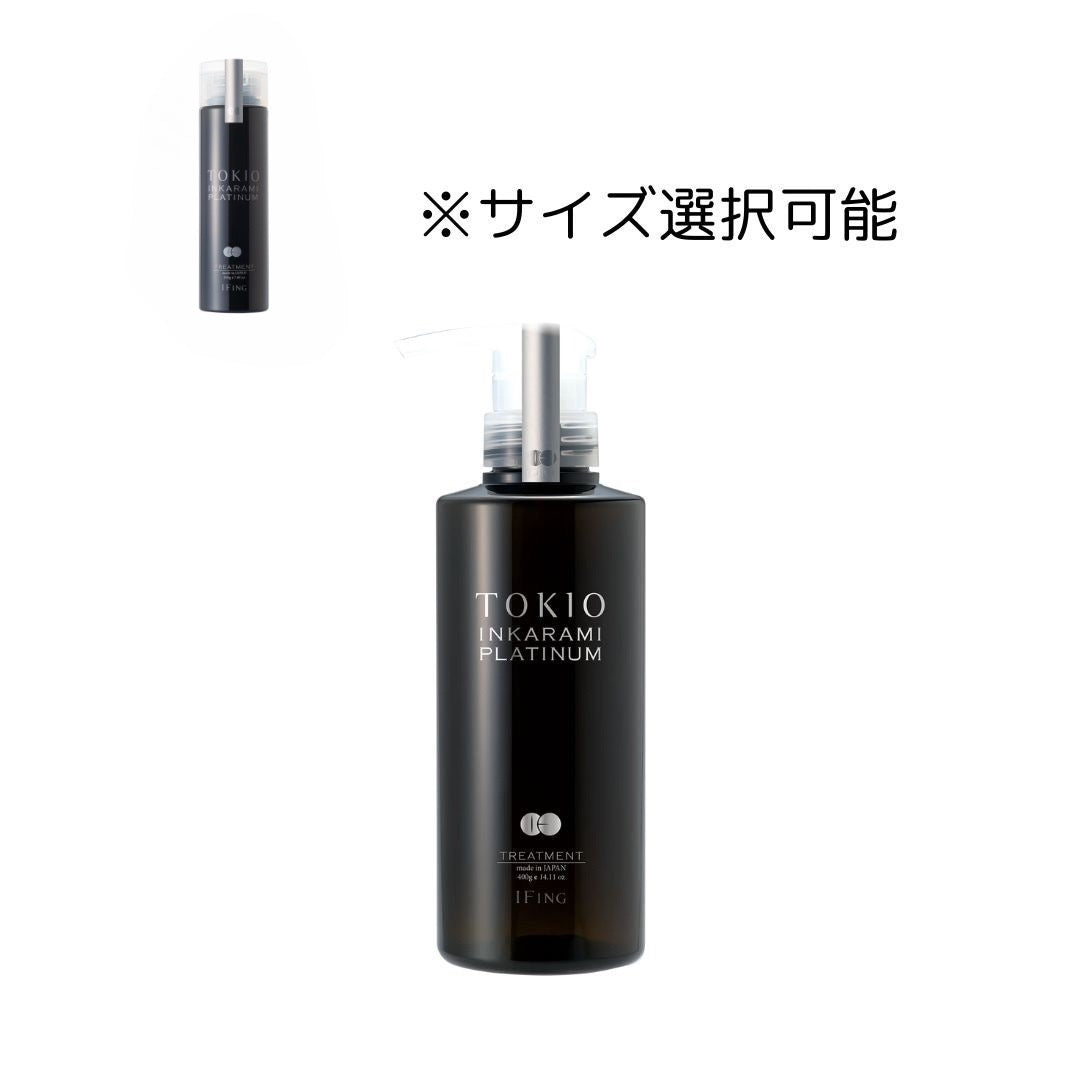 TOKIO IE インカラミ プラチナム トリートメント – イフイング