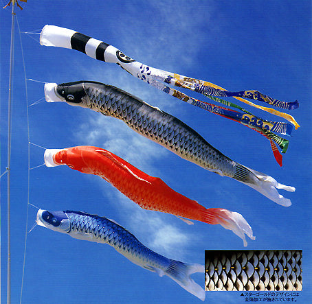 専門店が自信をもってお勧めする鯉のぼりセット。積美スターゴールド