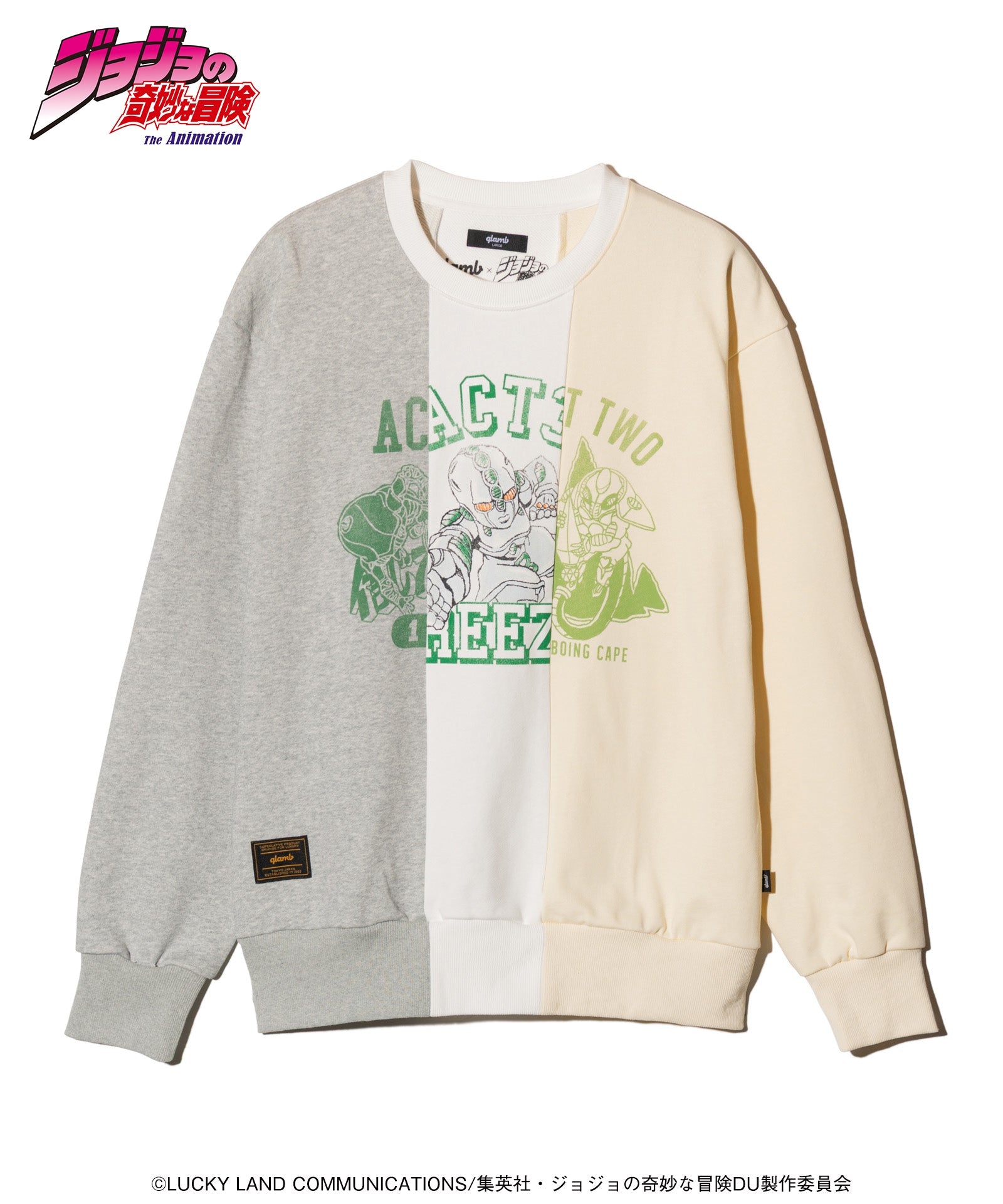 Jojo's Bizarre Adventure x Glamb Fashion Collection - Koichi's