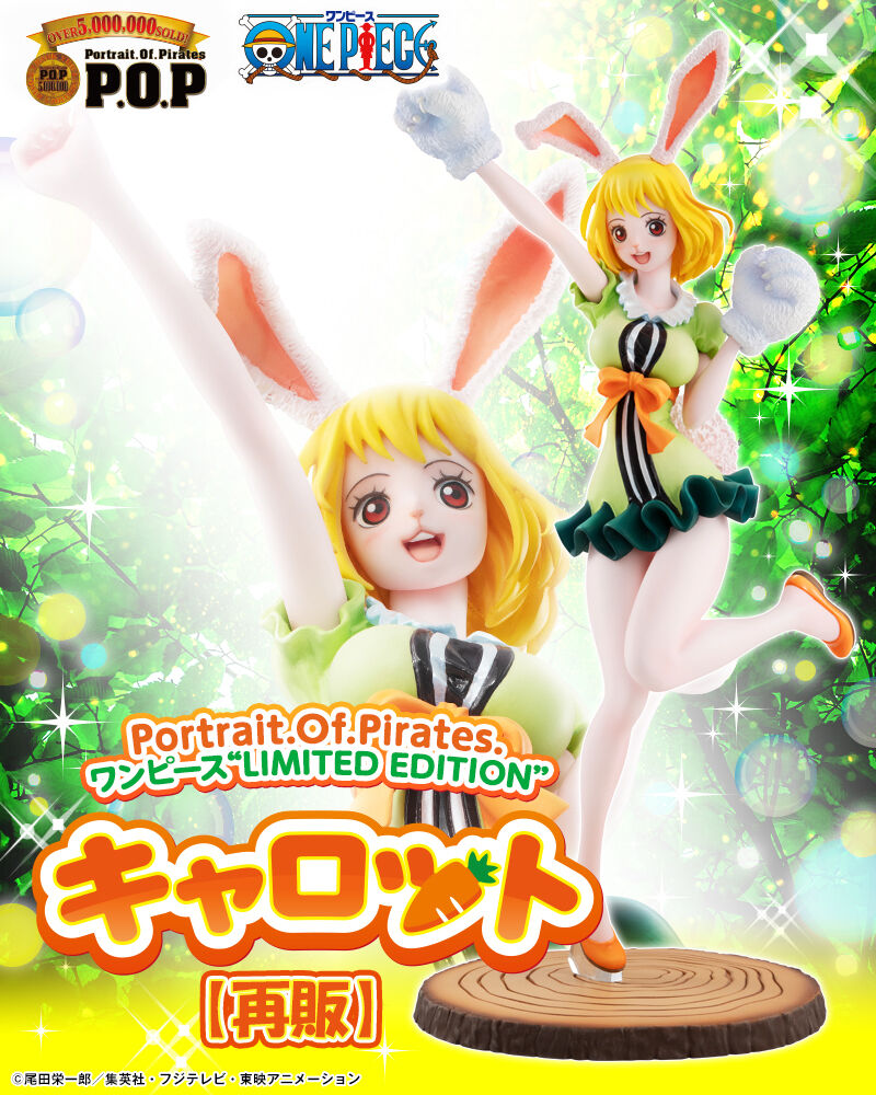 One Piece Portrait.Of.Pirates P.O.P - Limited Edition Carrot [Pre