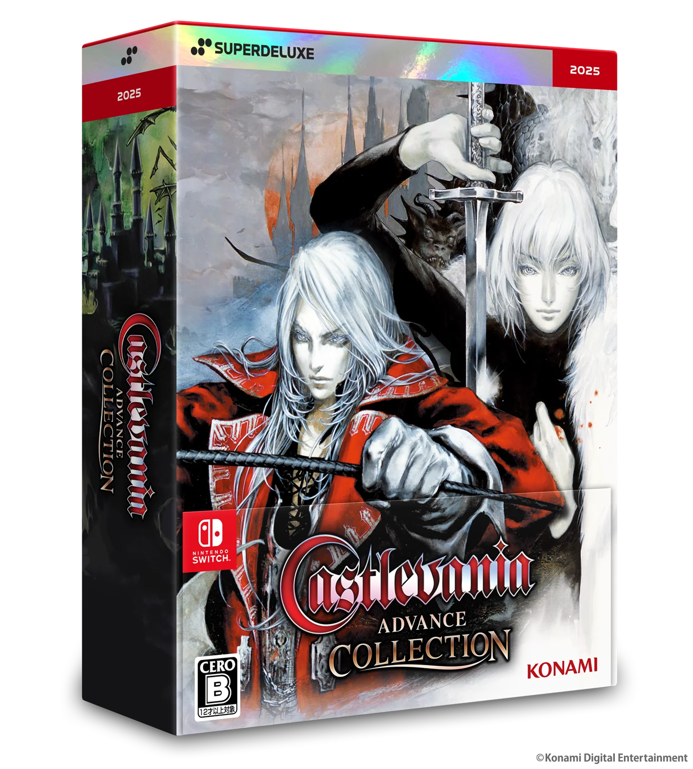 Castlevania Advance Collection DELUXE EDITION - Nintendo Switch