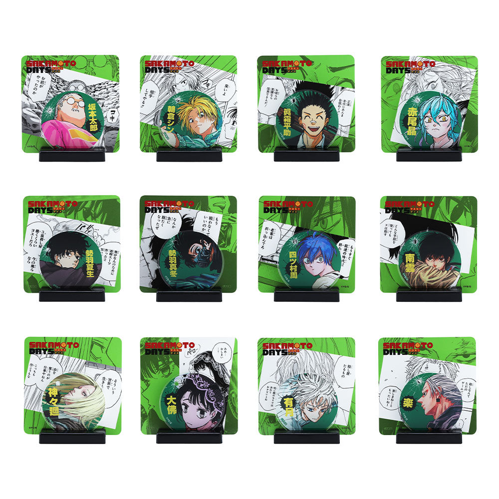 SAKAMOTO DAYS』名場面ジオラマコレクション 第2弾 （全12種／ランダム