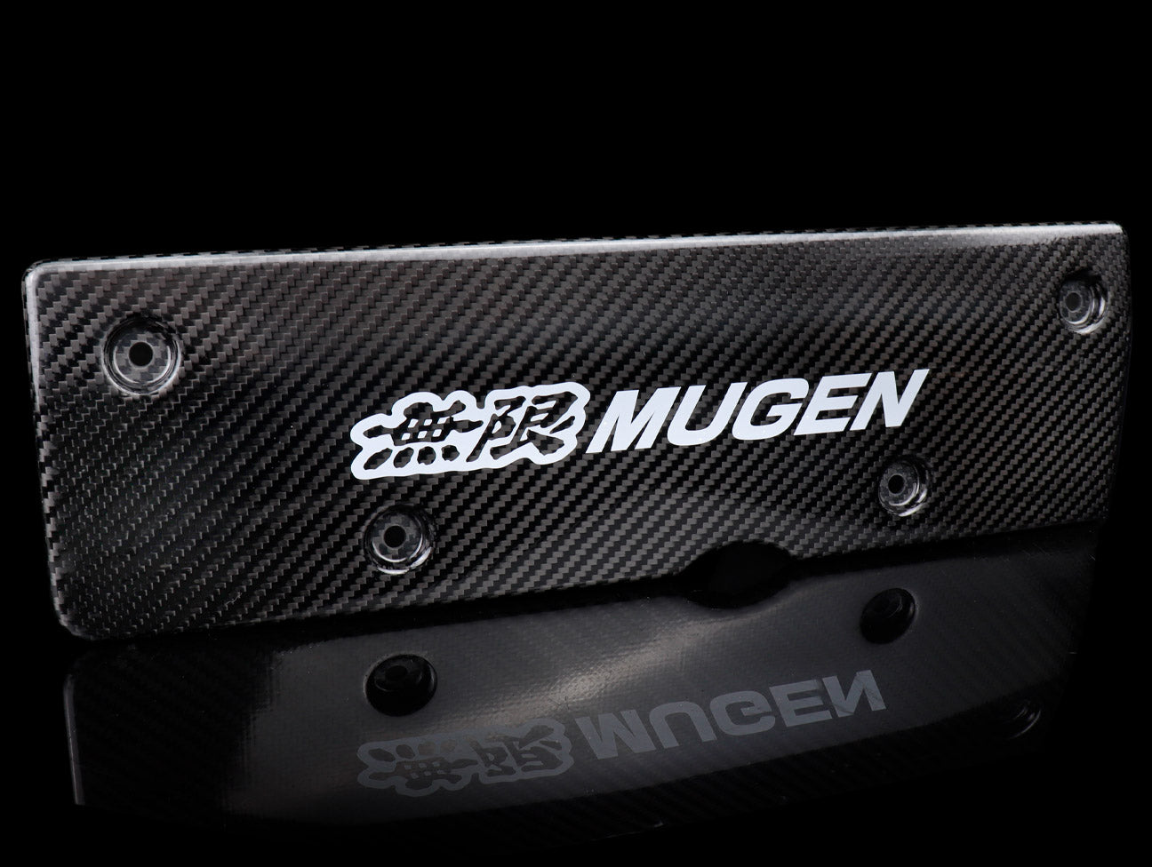 Mugen Carbon Fiber Ignition Cover - K-Series Engine - JHPUSA