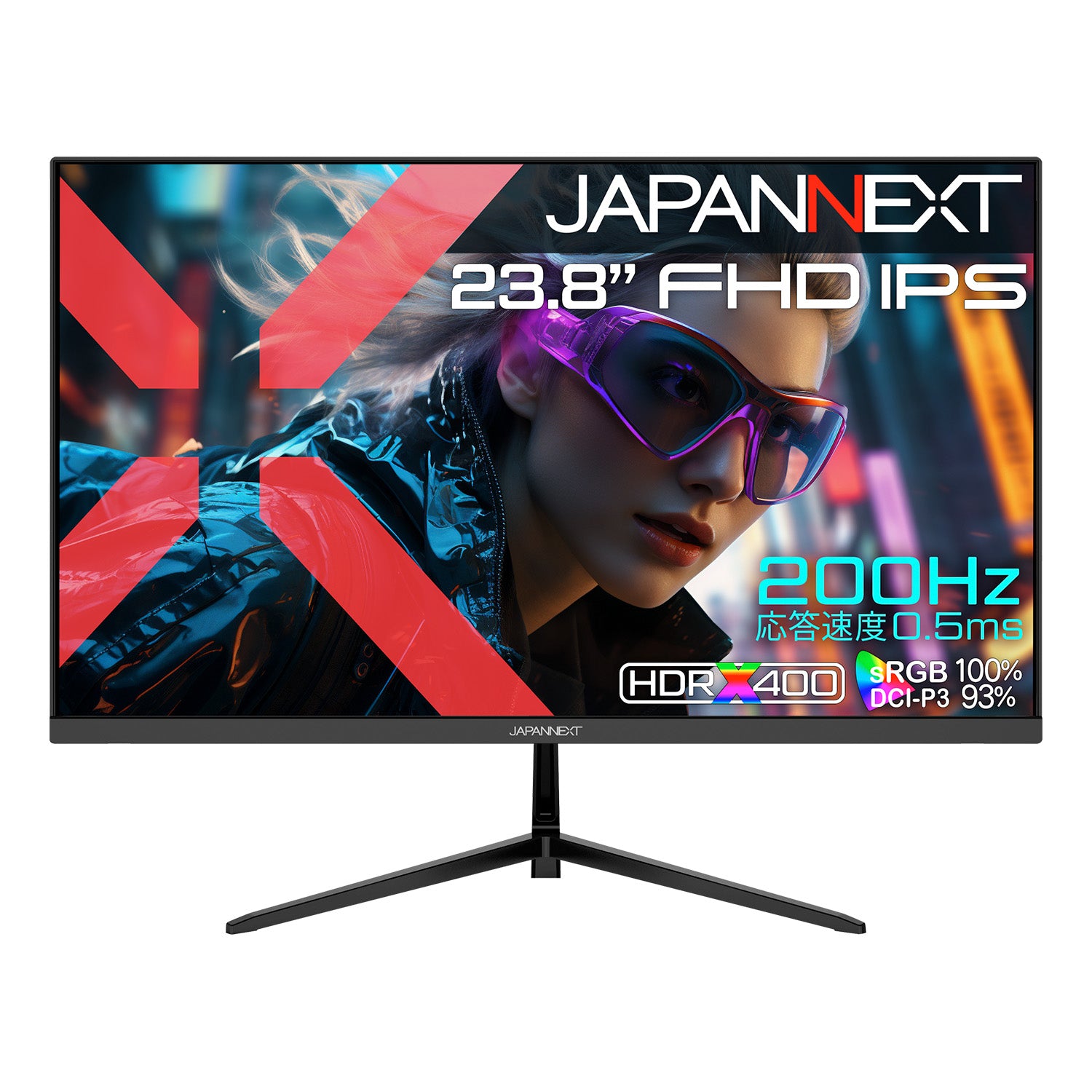 Amazon.co.jp限定】 JAPANNEXT 23.8インチ IPSパネル搭載 200Hz/0.5ms
