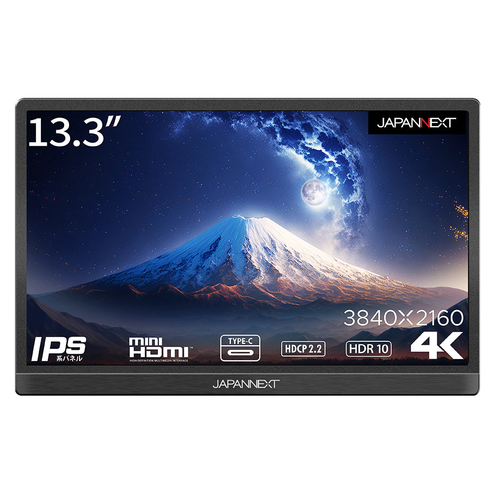 JAPANNEXT 13.3インチ 4K(3840x2160)解像度 モバイルモニター JN-MD