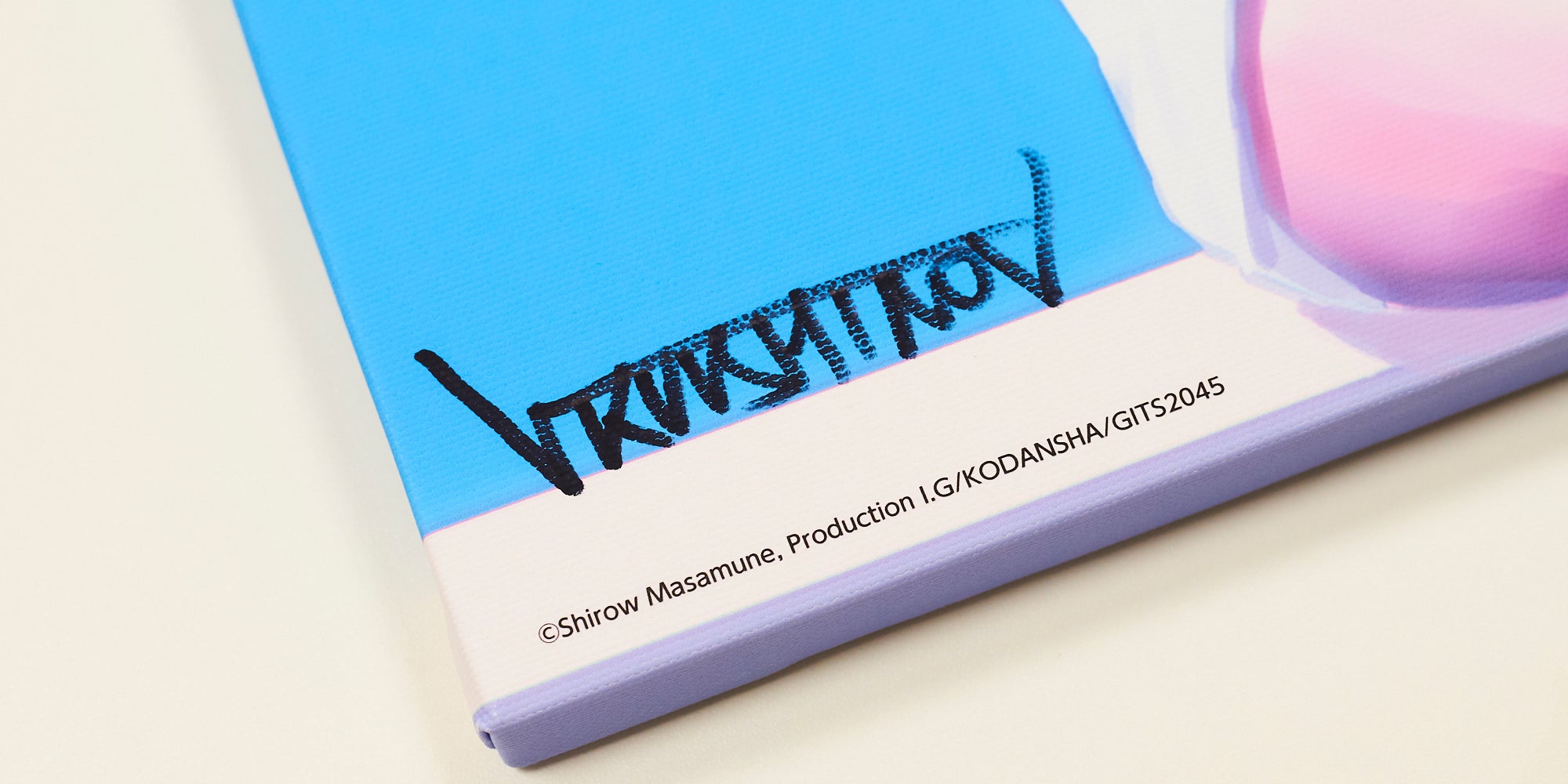 イリヤ・クブシノブ様、直筆サイン入りアートパネルが抽選で10名様