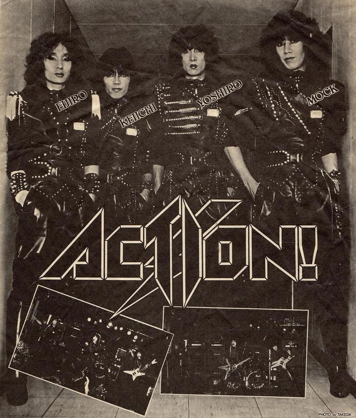 ACTION! / アクション! ページ-