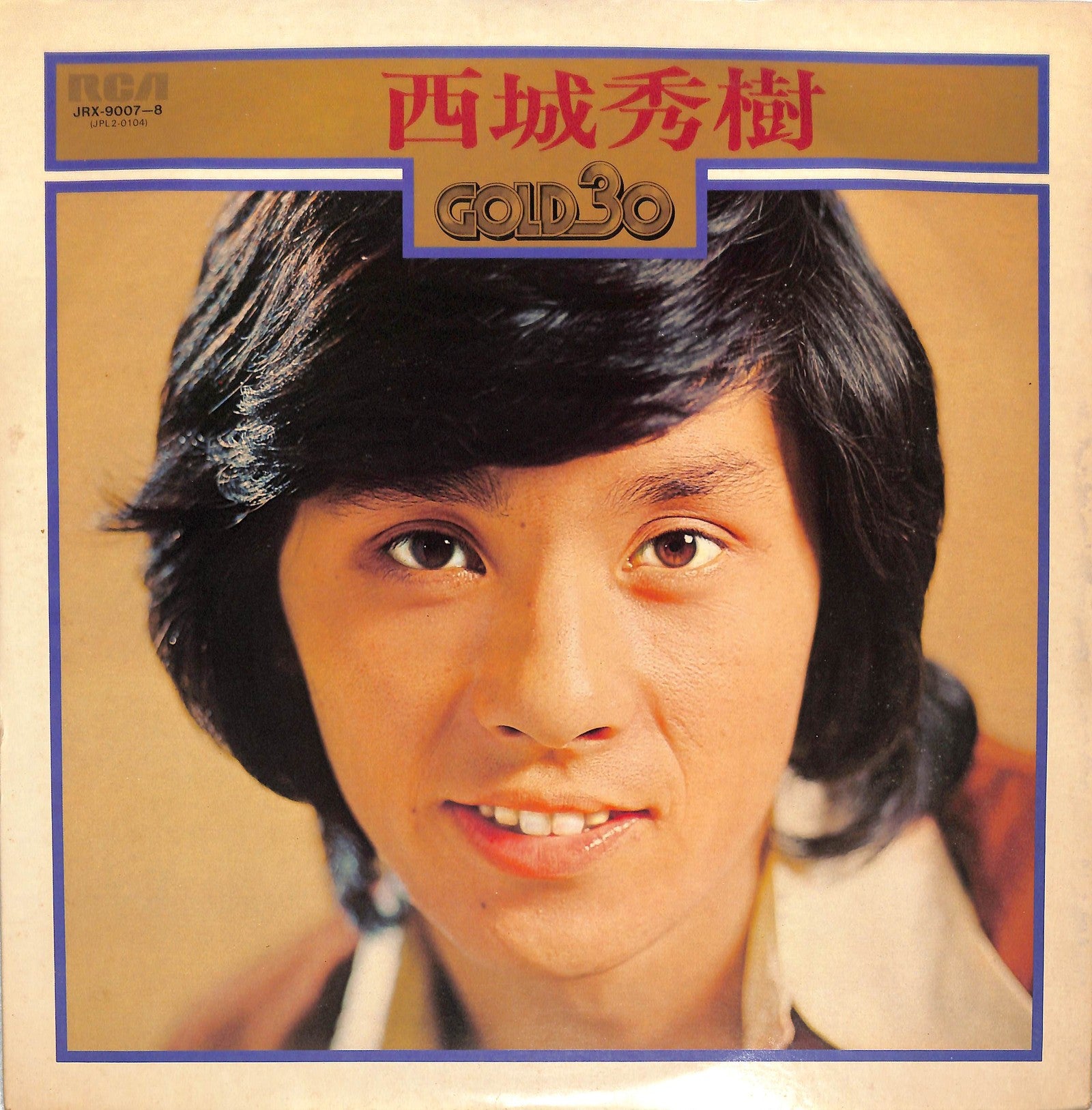 HIDEKI SAIJO - 西城秀樹ゴールド30 – javiny