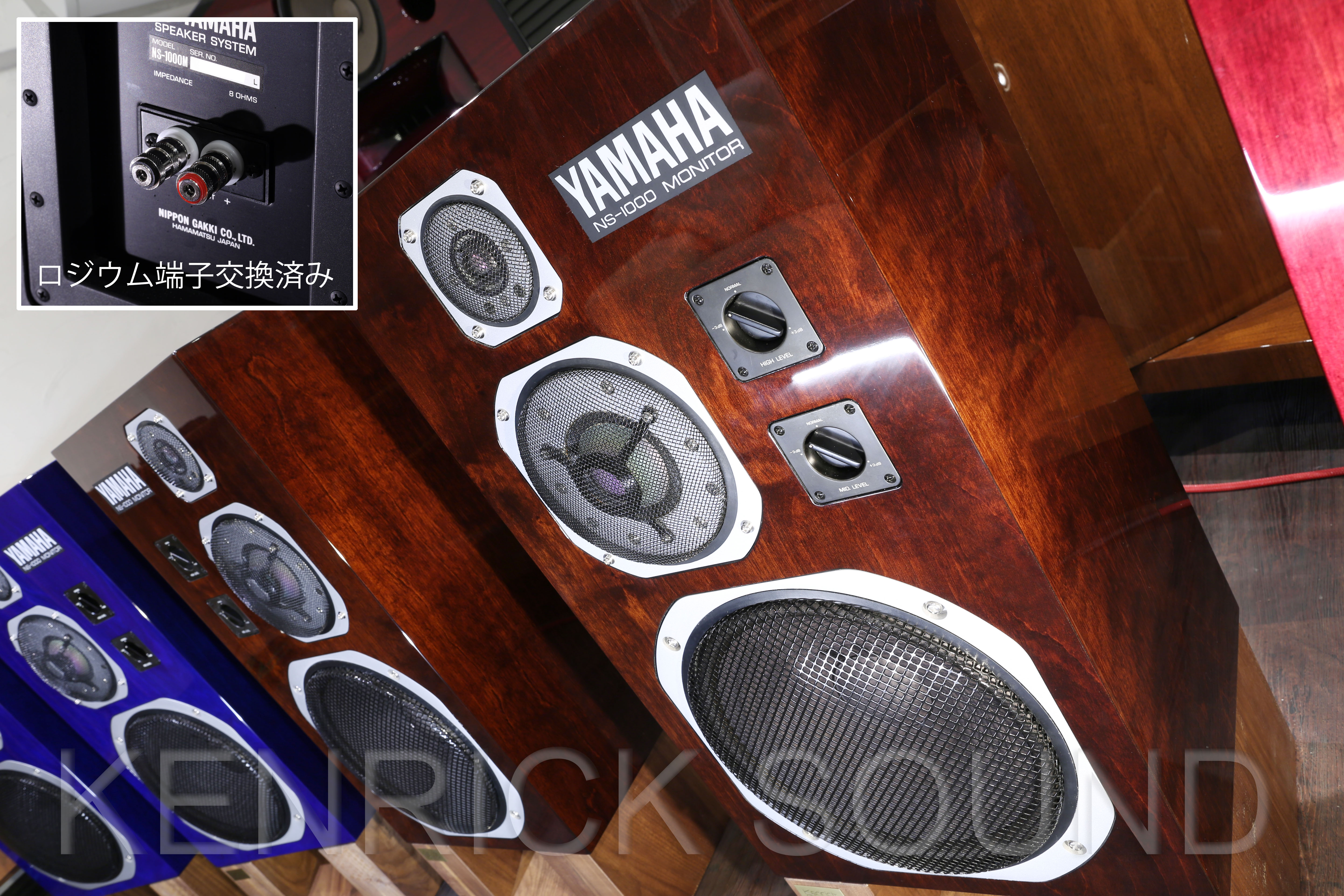 YAMAHA NS-1000M オーバーホール済 新品モカブラウン塗装 - ケンリック