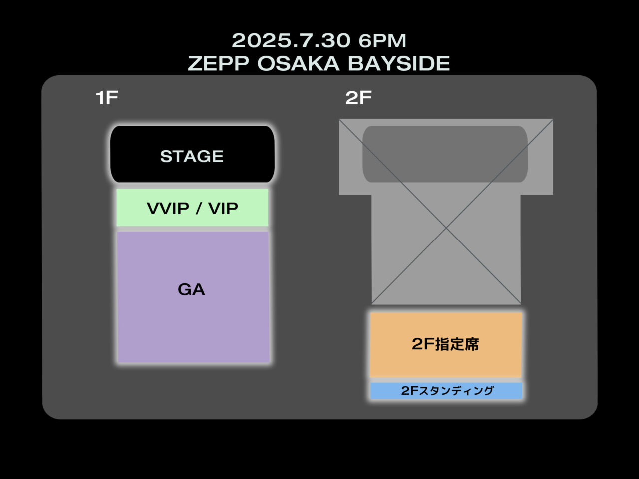 J.E.T. MUSIC OFFICIAL