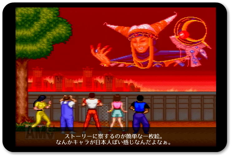 マイティモーフィン パワーレンジャー(SFC) | 電子遊戯作業所