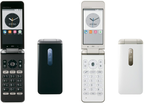 au、耐衝撃の折りたたみケータイ「GRATINA 4G」に新色 - ケータイ Watch