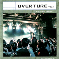 横山輝一ファンサイト++メサージュ++