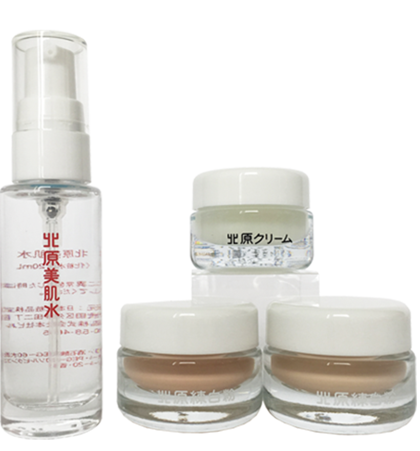 新商品のご案内 | 北原美顔・北原化粧品・北原石鹸 - KITAHARA