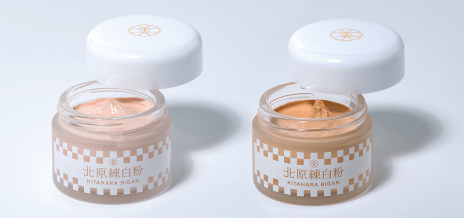 新商品のご案内 | 北原美顔・北原化粧品・北原石鹸 - KITAHARA