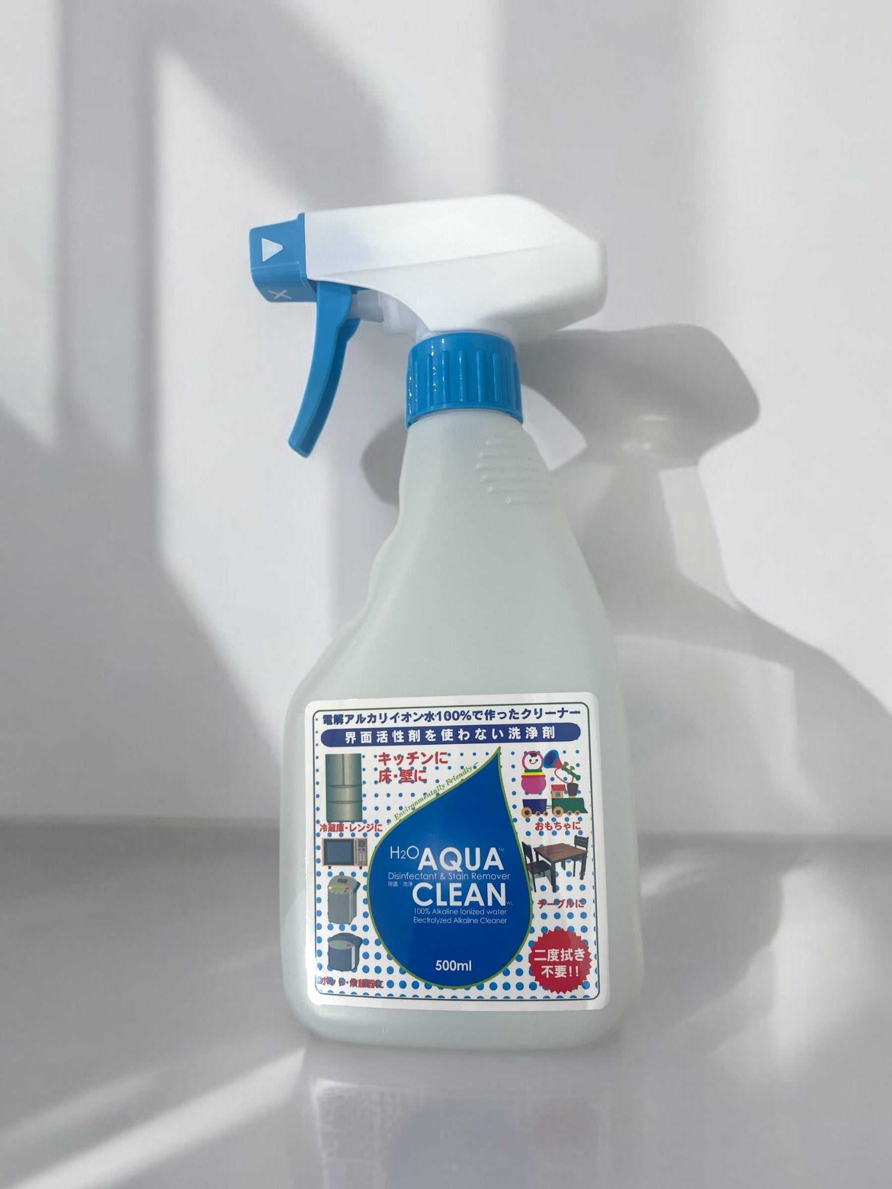 H2O アクアクリーン 電解水クリーナー - 強力洗浄 500ml – コストコ