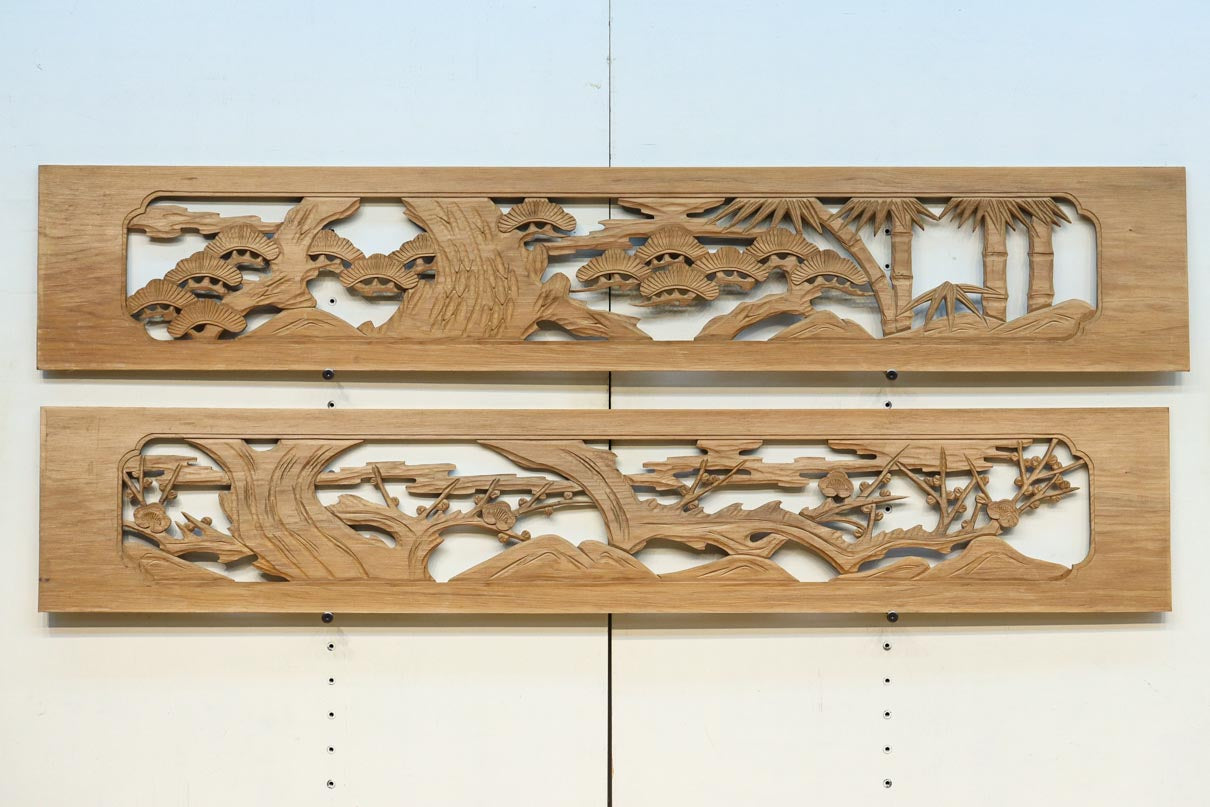 縁起良い松竹梅の木々を美しく描いた彫刻欄間素材 EZ2882ab 在庫(a:1 b