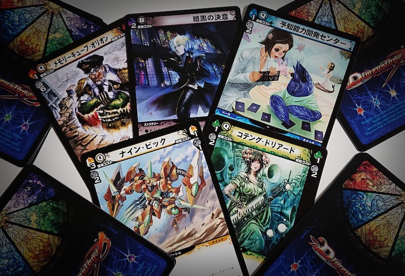 ディメンションゼロ あんこのキューブ | Komekkun.com/blog