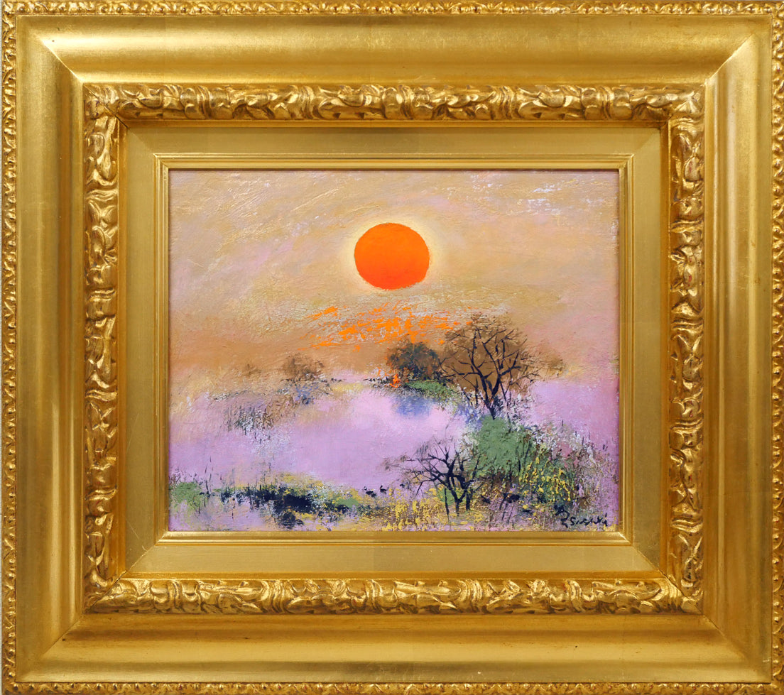 佐々木栄松「釧路湿原（金縁）」油絵・F3号 絵画買取・販売の小竹美術