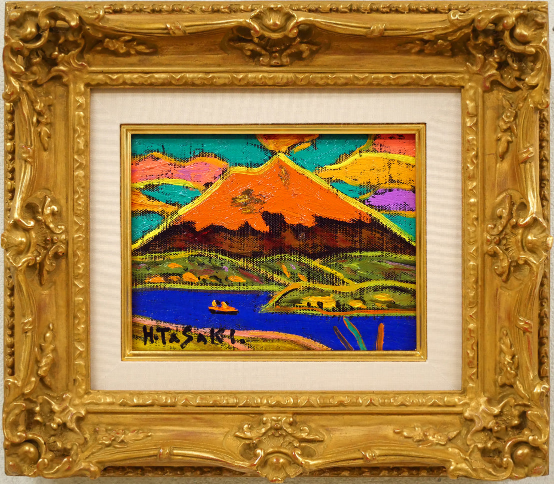 田崎広助「朱富士」油絵・F0号 絵画買取・販売の小竹美術