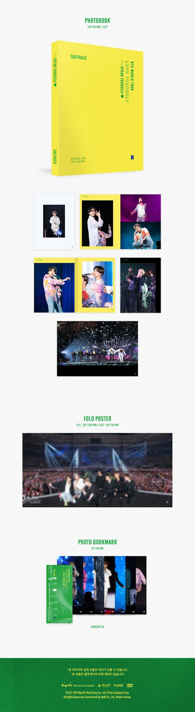 BTS LOVEYOURSELF SAOPAULO サンパウロ DVD ジンくん BTS World Tour