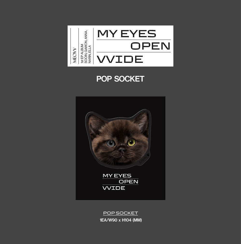 PRE-ORDER] MEOVV 1st EP OFFICIAL MERCH - POP SOCKET – KPOP MARKET