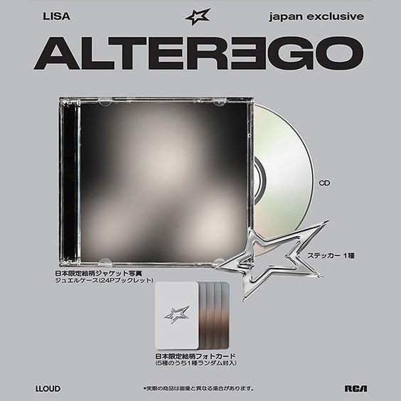 LISA - Alter Ego [1st Album - Japan Exclusive Ver.] - K PLACE