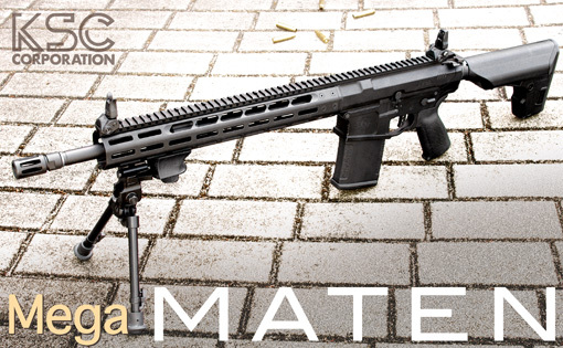 Mega社公認「MATEN」リリース | 電動ガン・エアガン｜KSC｜ニュース