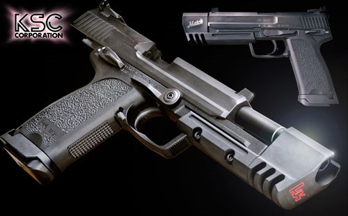 超大型のUSPがロールアウト！！ | 電動ガン・エアガン｜KSC｜ニュース