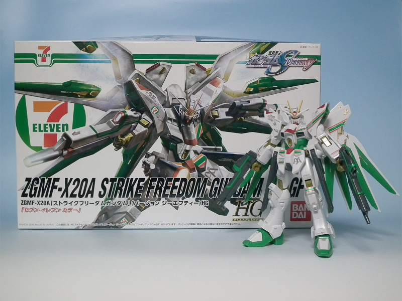 ろあの～く雑記帳♪♪: 「HGストライクフリーダムVer.GFT