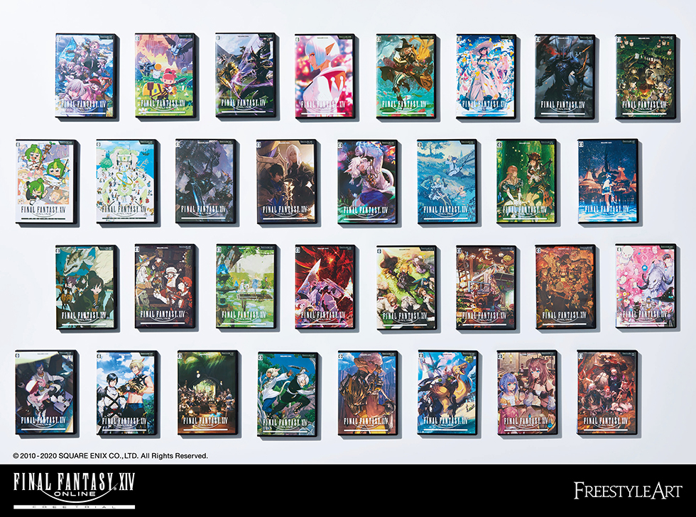 ファイナルファンタジーXIV』フリートライアル イラストキャンペーン