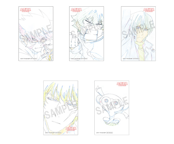 Blu-ray&DVD | TVアニメ「血界戦線 ＆ BEYOND」公式サイト