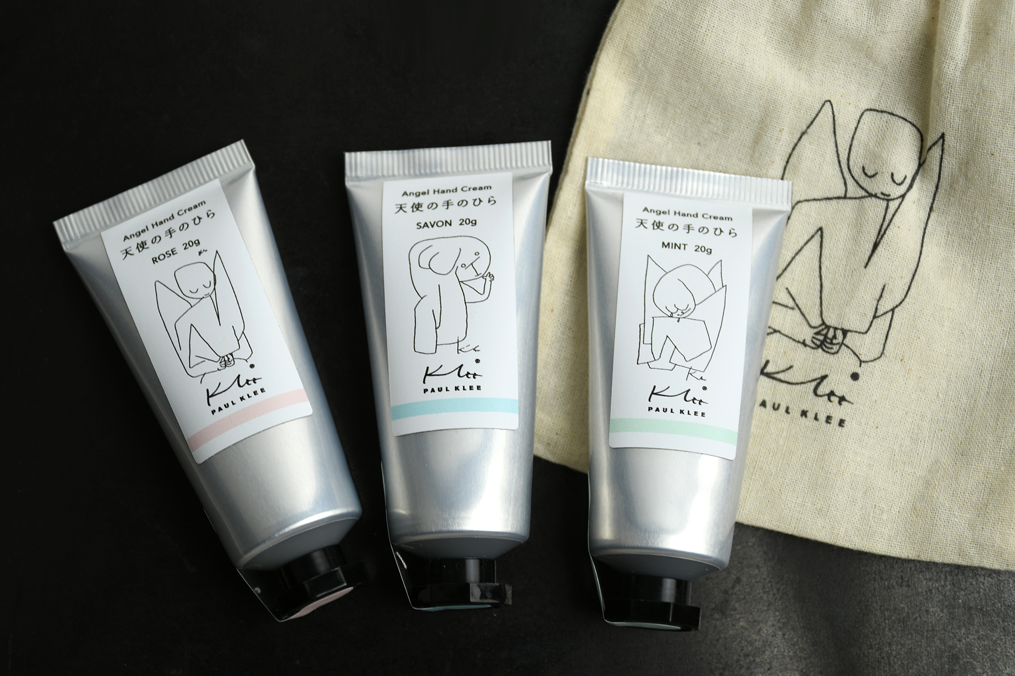 星の時計のLiddell 全3巻｜恵文社一乗寺店 オンラインショップ