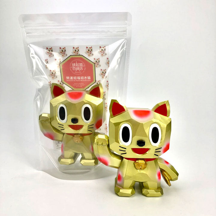 開運招福金招き猫 / ムラバヤシケンジ