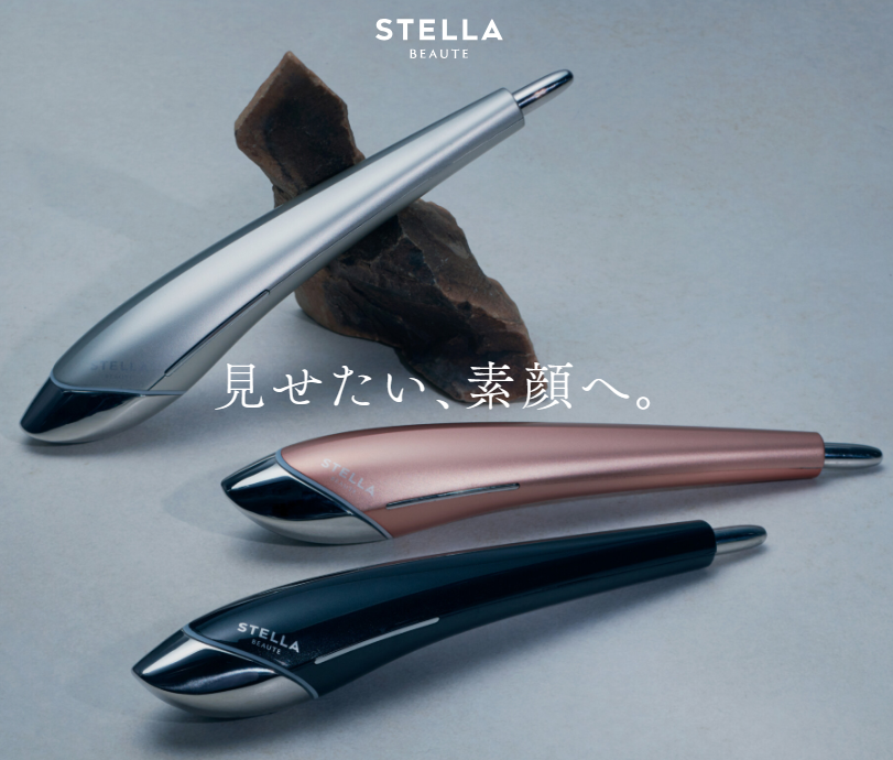 Beauty Face Stick【ビューティーフェイススティック】 | GOOD HAND GROUP