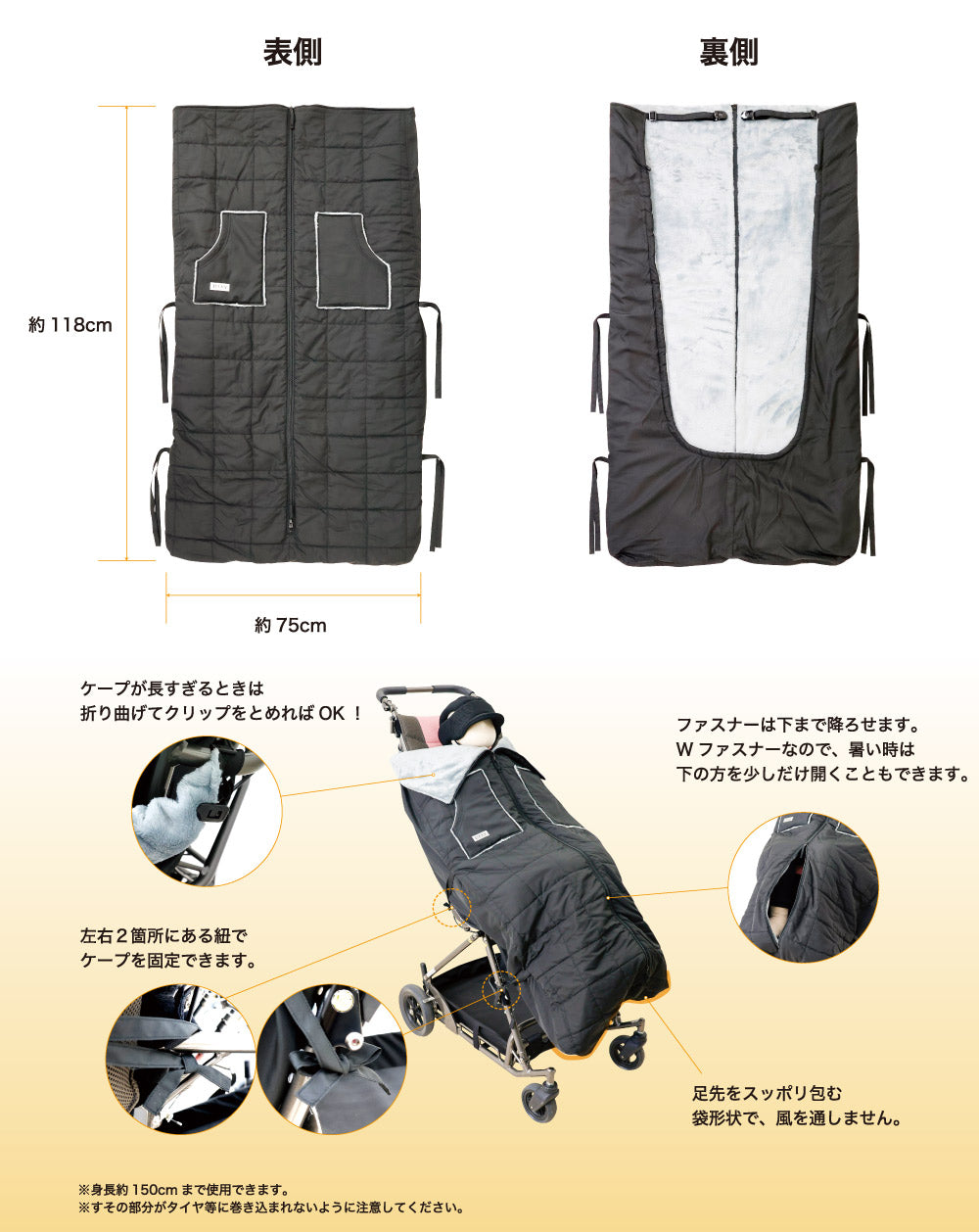 Lucky Industries(ラッキーインダストリーズ)らくらくケープ 介護用