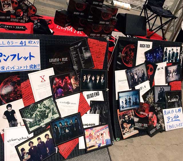 NEWS | LUNATIC FEST. OFFICIAL WEBSITE