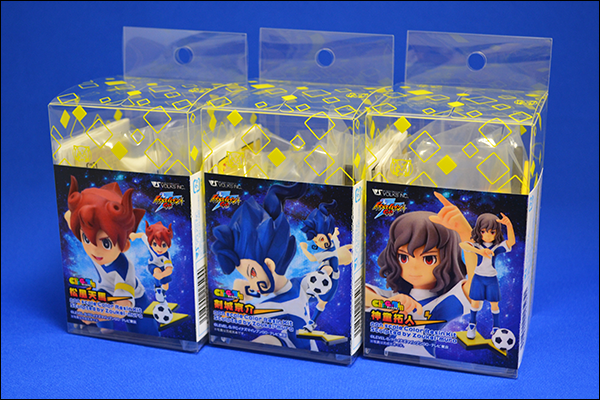 天馬，剣城，神童のキャラグミンをゲット♪ : クログ